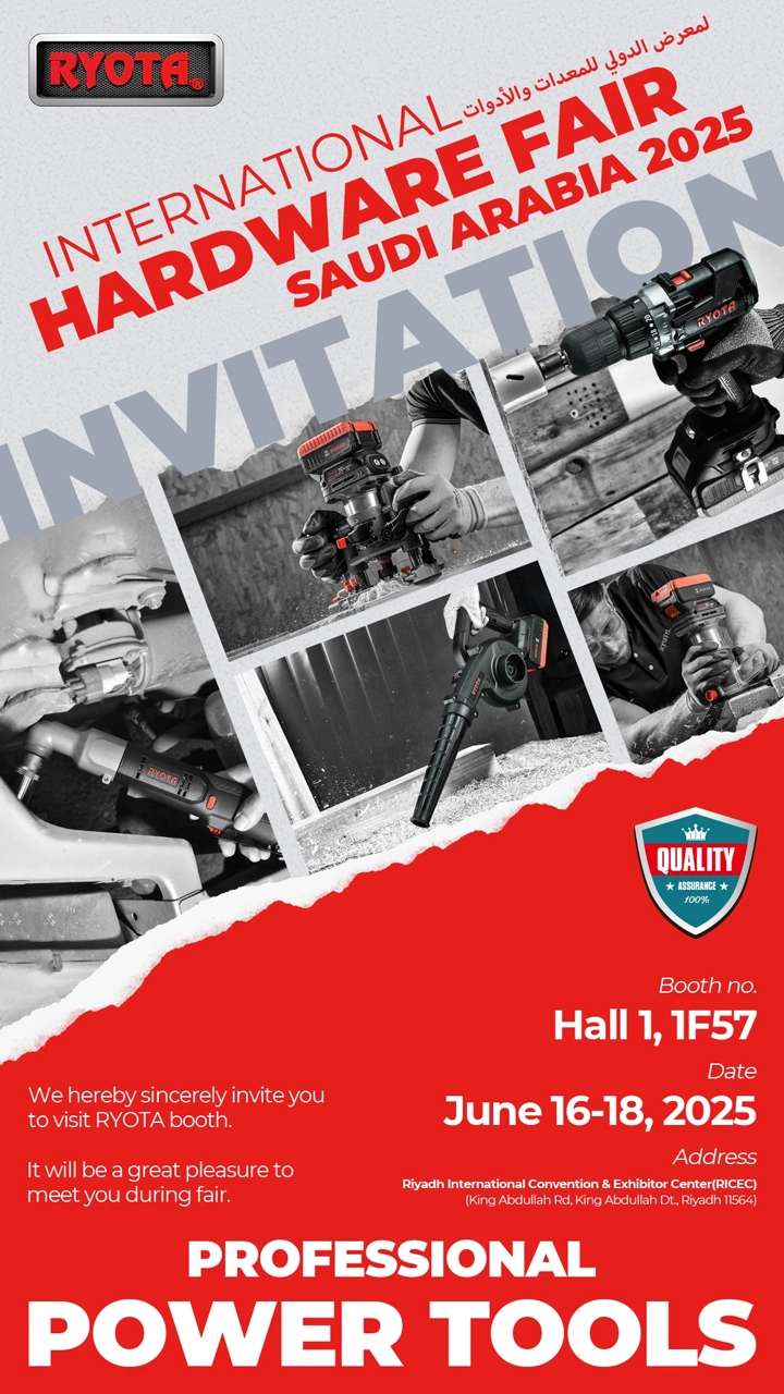 RYOTA-at-the-International-Hardware-Fair-Saudi-Arabia-2025.webp